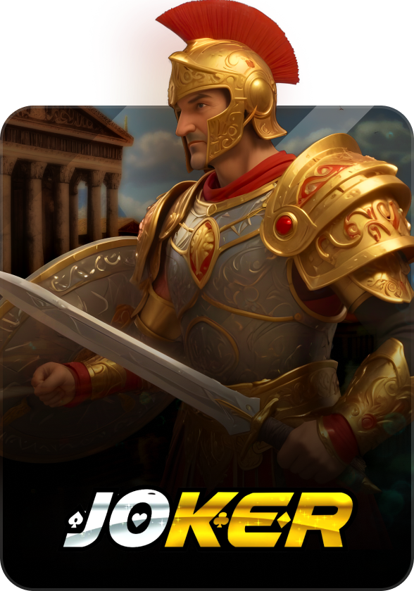 PLAYSEMERALD
